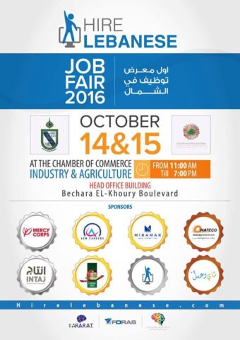 foras-job-fair-oct-2016